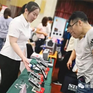 [科電儀器]祝賀遼寧省機(jī)械工程學(xué)會(huì)無(wú)損檢測(cè)學(xué)術(shù)年會(huì)暨儀器器材展覽會(huì)隆重召開(kāi)