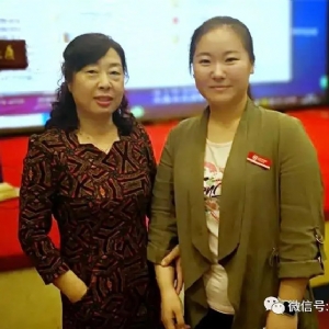 [科電儀器]祝賀遼寧省機(jī)械工程學(xué)會(huì)無(wú)損檢測(cè)學(xué)術(shù)年會(huì)暨儀器器材展覽會(huì)隆重召開(kāi)