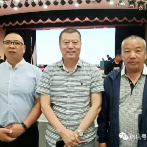 [科電儀器]祝賀遼寧省機(jī)械工程學(xué)會(huì)無(wú)損檢測(cè)學(xué)術(shù)年會(huì)暨儀器器材展覽會(huì)隆重召開(kāi)