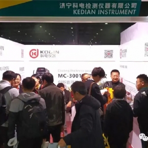 [科電儀器]參加第二十四屆中國國際涂料站（上海）載譽(yù)而歸