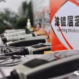 [科電儀器]參加第二十四屆中國國際涂料站（上海）載譽(yù)而歸