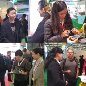 [科電儀器]參加第二十四屆中國國際涂料站（上海）載譽(yù)而歸