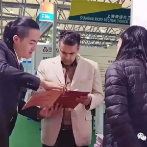 [科電儀器]參加第二十四屆中國國際涂料站（上海）載譽(yù)而歸