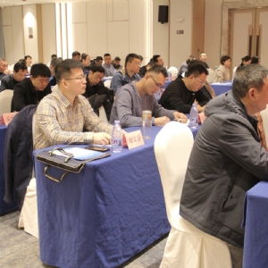 收獲滿滿知識能量包！科電儀器受邀參加山東計量測試學會幾何量專業(yè)委員會