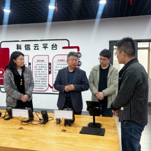 攜手并進(jìn)，共創(chuàng)共贏——新疆準(zhǔn)泰檢測(cè)有限公司來(lái)公司考察交流
