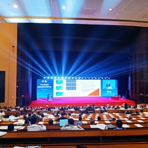 熠熠生輝向未來！科電儀器受邀參加2024年石油管及裝備材料國際會議