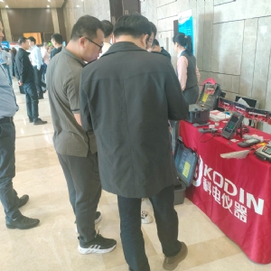 熠熠生輝向未來！科電儀器受邀參加2024年石油管及裝備材料國際會議