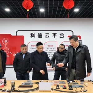 南通中遠(yuǎn)克萊芬蒞臨科電儀器洽談合作，共謀船舶行業(yè)檢測(cè)新方向
