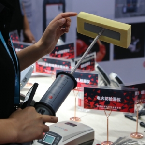 科電儀器助力行業(yè)標(biāo)準(zhǔn)制定，濕海綿針孔檢漏儀校準(zhǔn)規(guī)范正式發(fā)布