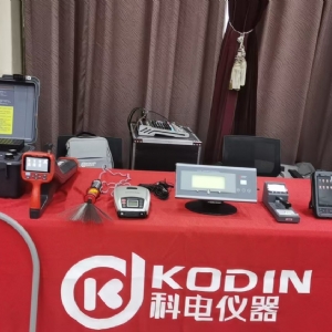 科電儀器祝賀河北省特種設(shè)備檢驗(yàn)檢測儀器展覽會(huì)圓滿舉辦